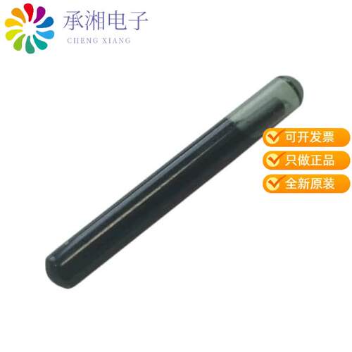 全新RI-TRP-DR2B-40正品RFID TAG 134.2KHZ GLASS ENCAP