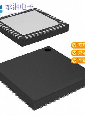 正品NRF24LE1-F16Q48-R原装IC RF TXRX+MCU ISM1GHZ 48