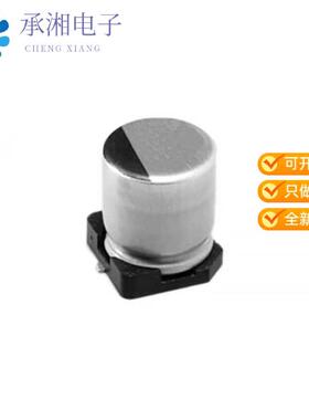 正品UCH1V331MCL1GS原装CAP ALUM 330UF 20% 35V SMD