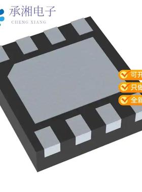 正品NCP4306AAAZZZAMN1TBG原装SECONDARY SIDE SYNCHRO