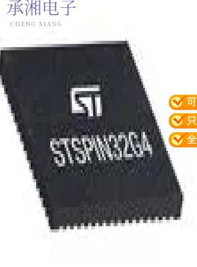 全新STSPIN32G4正品3-PHASE BRUSHLESS MOTOR CONTROLL