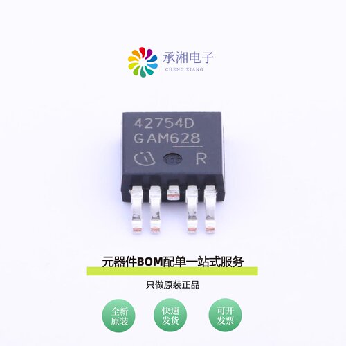 原装TLE42754D|TLE4274V50AKSA2|TLE4274V50