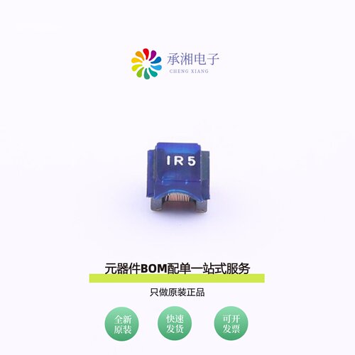 原装FHW1008IF1R5JST|FHW1008IF1R8JST|FHW1008IF220JST