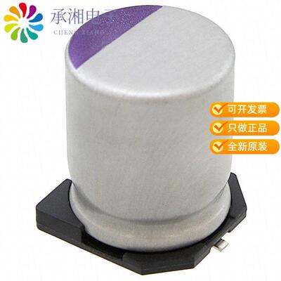 全新25SVPF330M正品CAP ALUM POLY 330UF 20% 25V SMD