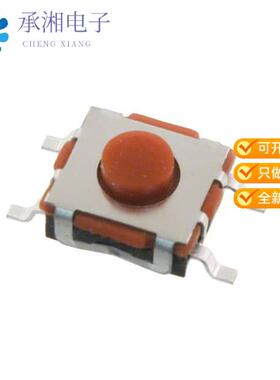 全新TL6700AF260QG正品SWITCH TACTILE SPST-NO 0.05A