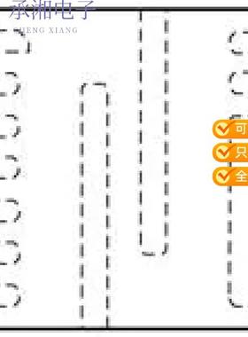 正品MP8770CGQ-Z原装3V TO 17V, 8A, SYNCHRONOUS STEP-