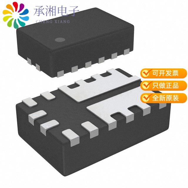 正品SLG59M1717VTR原装IC PWR SWITCH N-CHAN 1:1 16ST