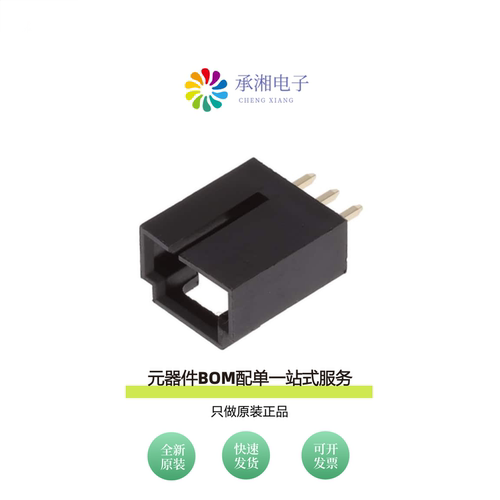 原装CDR-03-GS|CDR-03-GR|CDR-03-TR