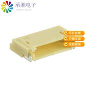 8.0 CONN 原装 BHS HEADER SMD SM02 正品