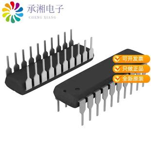P原裝 FLASH PIC16F1579 20DIP 14KB 8BIT 正品 MCU