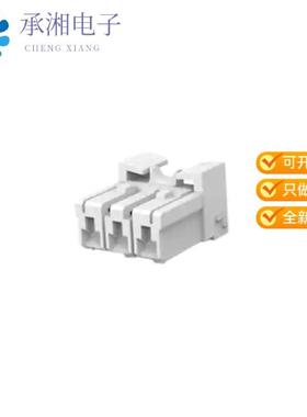 正品1871867-1原装GIC 6.2MM PITCH 3POS PLUG HOUSIN