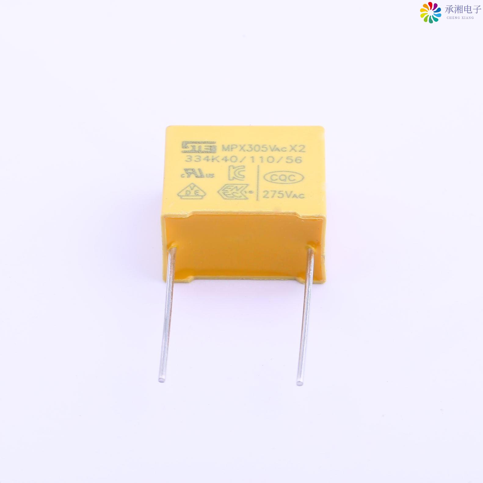 正品X2Q2334KQ1B0180160100ES0原装安规电容 ±10% 330n