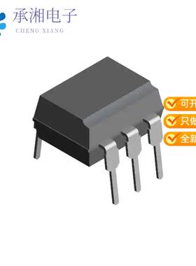 正品CNY117-4原装OPTOISO 5KV TRANS W/BASE 6DIP
