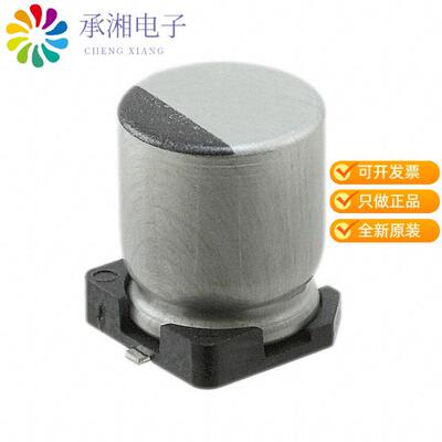 全新50TZV47M6.3X8正品CAP ALUM 47UF 20% 50V SMD