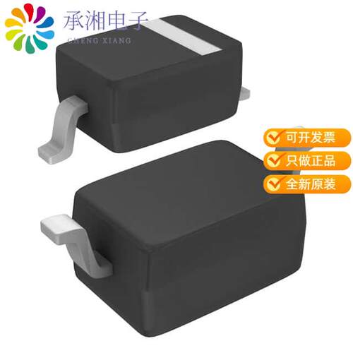 全新DF2S23P2FU,H3F正品TVS DIODE 21VWM 27.3VC USC