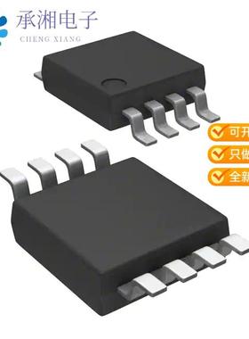 正品MAX4733EUA+T原装IC SWITCH DUAL SPST 8UMAX