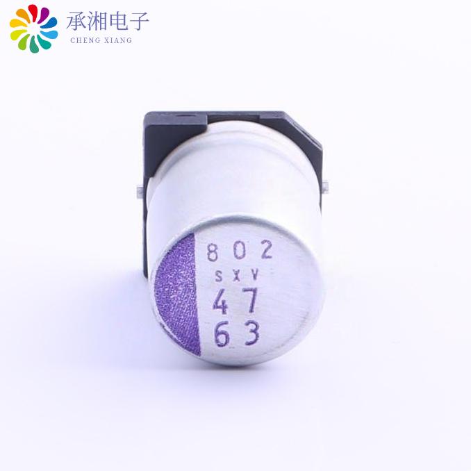 正品63SXV47M原装贴片铝电解电容 ±20% 63V 47µF 980mA