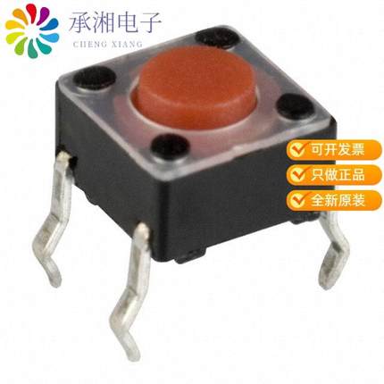 正品PTS645SK43-2 LFS原装SWITCH TACTILE SPST-NO 0.0
