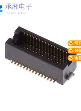 全新DF12NB(4.0)-30DP-0.5V(51)原装正品