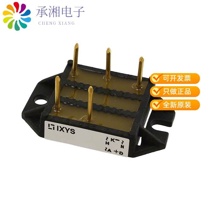 正品VUO86-16NO7原装BRIDGE RECT 3P 1.6KV 86A ECOPAC1