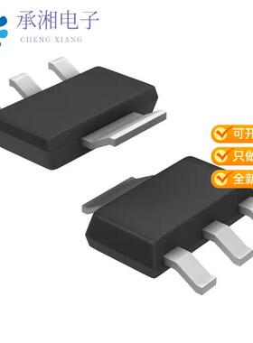 全新VNL5090N3TR-E正品IC PWR DRIVER N-CHAN 1:1 SOT223