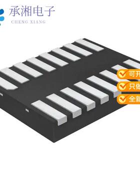 正品LPC812M101JTB16X原装IC MCU 32BIT 16KB FLASH 16