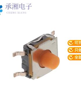 正品KSC411G 70SH LFS原装SWITCH TACTILE SPST-NO 0.0