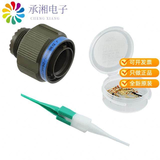 正品D38999/26WC35PN原装CONN PLUG MALE 22POS GOLD C