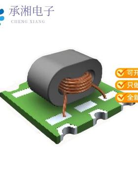 正品MABA-010321-CT1A42原装TRANSFORMER 1:1 TXLINE