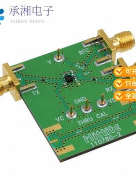 正品115202-HMC546LP2原装BOARD EVAL HMC546LP2E 2350