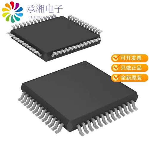 全新AD5390BSTZ-3正品IC DAC 14BIT V-OUT 52LQFP