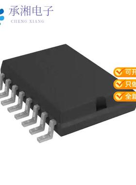 正品SST26VF064BT-104I/SO原装IC FLASH 64MBIT SPI/QU