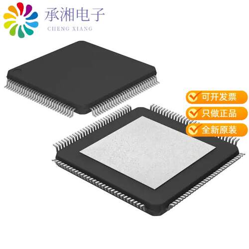 全新ADSP-CM408CSWZ-BF正品IC ARM CORTEX M4 FLASH 17