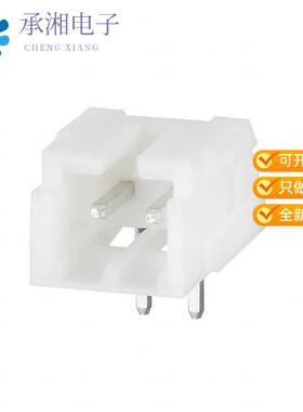 正品DF1BZ-2P-2.5DS原装CONN HEADER R/A 2POS 2.5MM