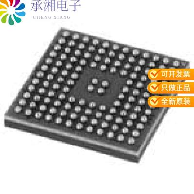 全新STM32U585QII3正品ULTRA-LOW-POWER WITH FPU ARM