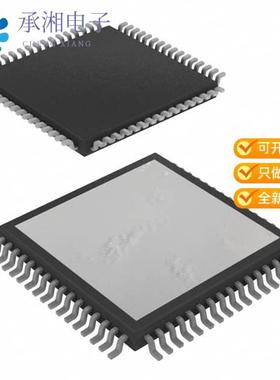 正品TAS5404TPHDRQ1原装IC AMP CLASS D QUAD 20W 64HT