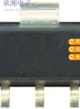 正品SS541GT原装MAGNETIC SWITCH COMM SOL STATE