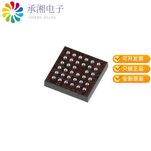 全新IR2E51Y6正品IC LED DRIVER RGLTR DIM 35WLP