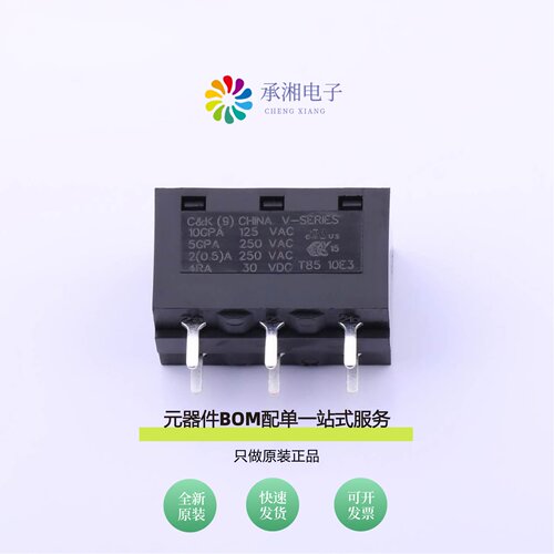 原装V80214MS02Q|V70114SS05Q|V80212MA08Q