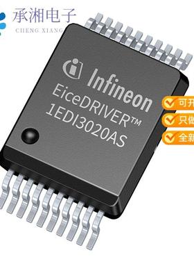 正品1EDI3020ASXUMA1原装ISOLATED_HVGD, PG-DSO-20