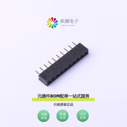 原装PM200-1-10-Z-4.3|PM200-1-11-W-4.3|PM200-1-10-Z-3.0-C