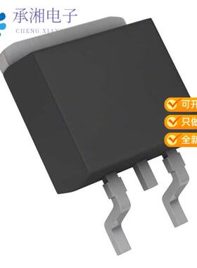 全新SPD07N60C3ATMA1正品LOW POWER_LEGACY