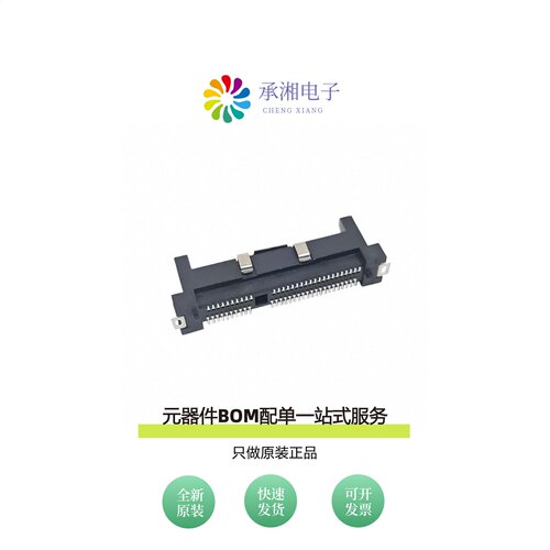 原装CE1006000110111|CD-14PMMP-LC7001|CDU-12BFMA-LL7001