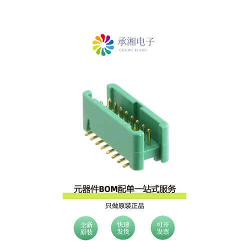 原装G125-MS11605L0P|G125-MS11605L3P|G125-MS11605M2P
