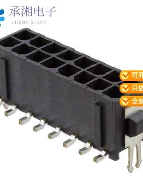 正品4-794634-6原装CONN HEADER SMD 16POS 3MM