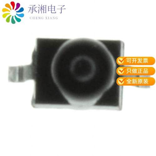 正品TEMT1020原装PHOTOTRANSISTOR 730 TO 1000 NM