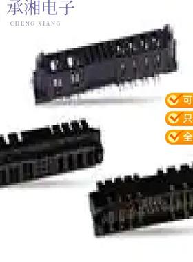 正品51762-10401200ABLF原装CONN RCPT BLADE PWR 16P