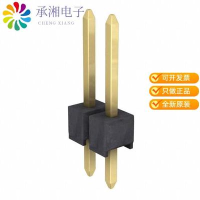 正品M20-9990245原装CONN HEADER VERT 2POS 2.54MM