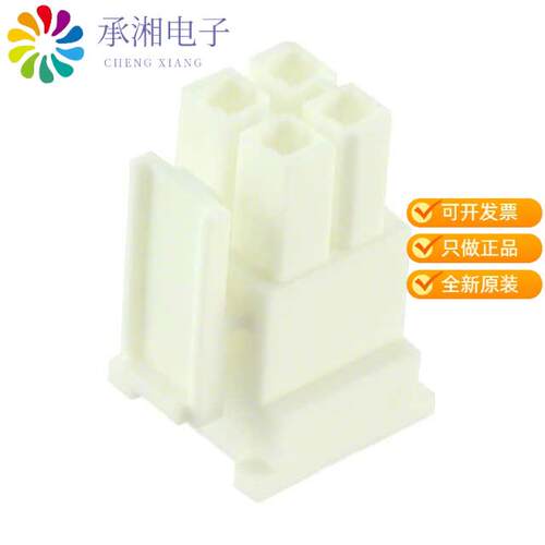 全新IPBD-02-D-K正品CONN HOUSING RCP 4 POS 4.19MM ST