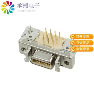 CONN RCPT 14POS 正品 52B2PC原装 SOLDER N10214